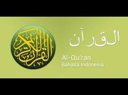 Pin On Complete Quran 2015