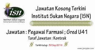 Jawatan Kosong Terkini Di Institut Sukan Negara Isn Kuala Lumpur Negara Job