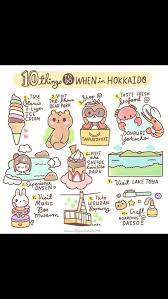 hokkaido hokkaido trip planning park s