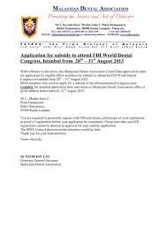 What is the abbreviation for malaysian dental association? Application For Subsidy To Attend Fdi World Dental Congress