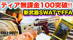 Moderate recoil and a fast rate of fire. Ø§Ù„ÙˆØ³Ù… Swatrft Ø¹Ù„Ù‰ ØªÙˆÙŠØªØ±