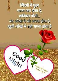 But eventually the word will phase from existence; Rameshwar Patel Rameshwar201996 Profile Pinterest
