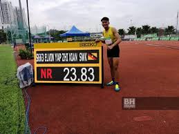 .tutup penyertaan pada 16 januari 2017 dan tarikh akhir pengesahan penyertaan pada 17 januari 2017. Elvin Jelmaan Ishtiaq Mubarak