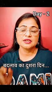 Reel by Bakul Mukherjee (@bakul.mukherjee.353) · May 7, 2024