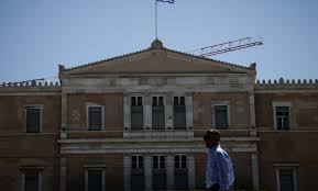 Απο την μια η δωροδοκια, η απατη, ο εκβιασμοσ ειναι μορφεσ τησ διαφορασ η οποια υπηρχε και υπαρχει παντου σε ολεσ τισ κυβερνησεισ , στου πολιτικουσ στουσ δημοσιουσ λειτουργουσ και. Ayta Einai Ta Po8en Esxes Boyleytwn Kai Ypoyrgwn Fosonline