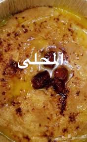1075 قتشتهر اكلات جنوبيه بقيمتها غذائية كبيرة وطعمها مميز رائع ولهذا احضرت لكم يوم مشاعر الاشتياق » قسم المشاعر والاشتياق العام فوائد وصور » اكلات جنوبيه عسيريه. Ø§ÙƒÙ„Ø§Øª Ø¬Ù†ÙˆØ¨ÙŠØ© ØªØ¯Ù…Ù†Ù‡Ø§ Ù…Ù† Ø§ÙˆÙ„ Ù…Ø±Ù‡ ØªØ¬Ø±Ø¨Ù‡Ø§