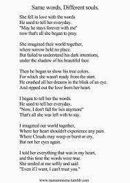 Namanmeena Poem Titles You Poem Words