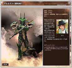 平成仮面ライダーシリーズの怪人 おしゃれまとめの人気アイデア pinterest ブルーティカス 仮面ライダーウィザード ウィザード ラスボス