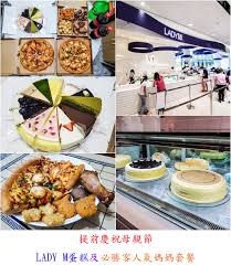 See more of 必勝客 pizza hut taiwan on facebook. 20200503 æå‰æ…¶ç¥æ¯è¦ªç¯€ Lady Mè›‹ç³•åŠå¿…å‹å®¢äººæ°£åª½åª½å¥—é¤ å°è¯çš„ç•°ä¸–ç•Œ ç—žå®¢é‚¦