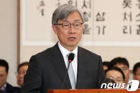 최재형 감사원장은 얼마전 원자력이 하나님의 확신이라고 언급한 바 있다. æ–‡ëŒ€í†µë ¹ ìž…ì–'ì•„ë™ ì‹¤ì–¸ì— ìµœìž¬í˜• ê°ì‚¬ì›ìž¥ ë¶€ê° ë„¤ì´íŠ¸ ë‰´ìŠ¤