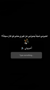 فعاليات h g movie quotes funny iphone wallpaper quotes love love smile quotes