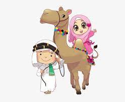 28 collection of ana muslim clipart, hd png download is free transparent png image. Islam Clipart Ana Kindergarten Muslim Cartoon 520x595 Png Download Pngkit