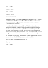 29 Best Nursing Resignation Letters Samples Templatearchive