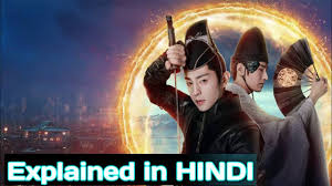 Entdecke rezepte, einrichtungsideen, stilinterpretationen und andere ideen zum ausprobieren. Download The Yin Yang Master Dream Of Eternity 2020 Film Explained In Hindi 3gp Mp4 Mp3 Flv Webm Pc Mkv Irokotv Ibakatv Soundcloud