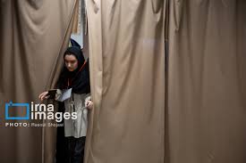 کنکور سراسری ۱۴۰۵ در اصفهان