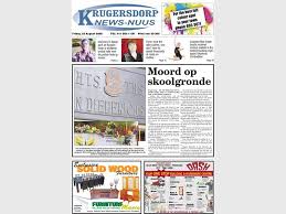 Teaching kids news posts weekly news articles, written by professional journalists. Today 10 Years Ago A Boy Walked Into His School With A Samurai Sword Krugersdorp News