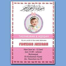 Jual kartu undangan ultah ulang tahun anak karakter doraemon lipat 3 dki jakarta birthday stylish 2 tokopedia. 13 Contoh Desain Undangan Ultah Pics Blog Garuda Cyber