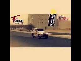 تغير في تعابير الوجه بعض الزوجات عند بلوغها. Ø¬ÙŠØ¨ Ø±Ø¨Ø¹ ÙŠÙØ­Ø·