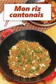 Mon Riz Cantonais Riz Frit Recette Riz Cantonais Riz Riz Frit