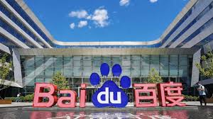 大行》花旗：百度(BIDU.US)展示出全棧技術能力維持「買入」評級