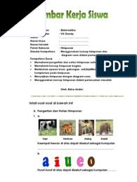 Ud over den elektroniske skolebog (bse) i denne applikation er der også et resume af materiale, uddybning af. Lks Matematika Kls Vii