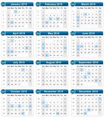 نتيجة سنة 2019 1440 وأيام الاجازات والأعياد في مصر 2019 وميعاد رمضان وعيد الأضحى خمس خطوات
