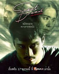 Sweet Dreams (2025) - MyDramaList