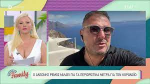 Το αστρονομικό ποσό που κέρδισε σε τουρνουά πόκερ! Org7wmrsv2srtm