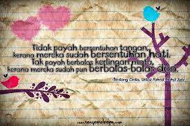 Ternyata allah melarang sikap sang kakak dan memerintahkan agar menikahkan mereka berdua. Bukti Sayang Seorang Lelaki