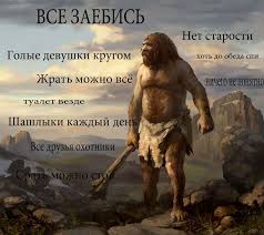 песня как здорово что все мы здесь сегодня собрались Segodnya V 11 47 Poshli S Tanej V Teatr Kurskij Dramaticheskij Premera Gamlet Akter Odin Buhoj V Go Teatr Kursk Drama Smeshno Yumoristicheskie Knigi Samye Smeshnye Kartinki