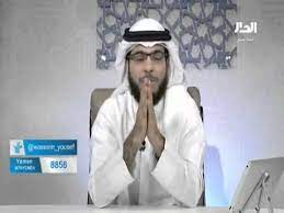 * ويقول فضيلة الشيخ الدكتور يوسف القرضاوي : Ø§Ù„ÙØ±Ù‚ Ø¨ÙŠÙ† Ø­Ø¨ Ø§Ù„Ù…Ø±Ø£Ø© ÙˆØ­Ø¨ Ø§Ù„Ø±Ø¬Ù„ Ll Ø§Ù„Ø´ÙŠØ® ÙˆØ³ÙŠÙ… ÙŠÙˆØ³Ù Youtube