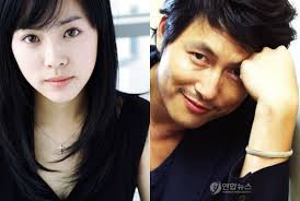 Kim Bum and Han Ji-min join Padam Padam » Dramabeans Korean drama recaps