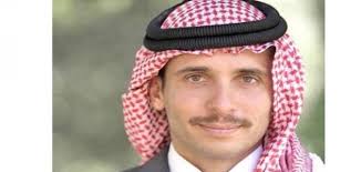 التقت الأميرة بسمة بالأمير حمزة في معرض دبي للطيران في تشرين الثاني عام 2011م، وأُقيم حفل زفافهما في قصر بسمان في 12 كانون الثاني عام 2012م، وحضره عدد من أفراد الأسرة المالكة بحضور الملك عبد الله الثاني ابن الحسين ، والملكة رانيا العبد. Ø²ÙˆØ¬Ø© Ø§Ù„Ø§Ù…ÙŠØ± Ø­Ù…Ø²Ø© Ù…ÙˆØ¶ÙˆØ¹