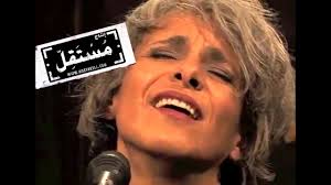 The Arab Avant-Garde: Music, Politics, Modernity