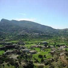 Village In Taif Saudi Arabia