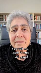 Here is a quick history lesson from Prof. Susan Lanser (Brandeis  University)… Systemic erasure. , 🎥 @academicsforpeace , #humanity #liberty  #dignity #news #freedom #history #education #learn #share ...