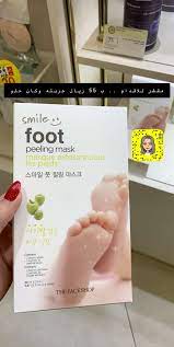 pin by sarsey on فقرات سناب face skin care face skin skin care