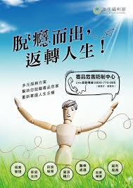 到底王瑞慧能否保住 長庚醫院董事長的席位呢？ 還是會被拔除呢？ 說到台灣第一商圈 大多數人會選， 從忠孝東路四段到敦化南路一段 延伸的東區商圈 印象中的燙金店面， 頂級品牌齊聚 卻很難想像， 這樣的盛況已經不如以往 錢潮人潮居然都跑回了 曾. å¹³é¢æ–‡å®£ æµ·å ± åæ¯'å¤§æœ¬ç‡Ÿ æ°'çœ¾ç‰ˆ