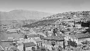 Karatas IzmirTurkey 1900s - PICRYL - Public Domain Media Search ...