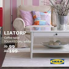 See and discover other items: Ikea Jordan On Twitter We Ll Reduce The Price Of Liatorp Coffee Table To Half So Every Home In Jordan Enjoys One Or More Offer Valid From 28 9 2017 7 10 2017 Https T Co Sloxttmucn