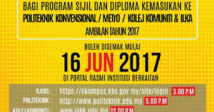 Permohonan kemasukan ke universiti malaysia kelantan (umk) ambilan februari 2021. Semakan Keputusan Kolej Komuniti 2018