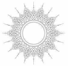 Maybe you would like to learn more about one of these? Kaligrafi Ornamen Cikimm Com