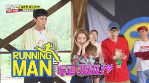 Kemudian, disusul kang gary yang memutuskan hengkang pada tahun 2017. 5 Alasan Running Man Versi Indonesia Mending Tak Usah Dibuat Real Jeda Id