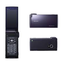 Sony Ericsson Bravia S004 and Cyber ...