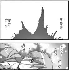 If the latter, please contact a. 2020 Fall Anime Love Comedy Tonikaku Kawaii By The Author Of Hayate The Combat Butler