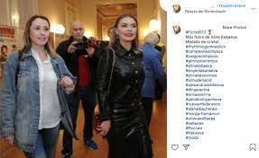 Алина кабаева — о серебре дины авериной на олимпиаде: Obtyanutaya Kozhej Kabaeva Proizvela Furor