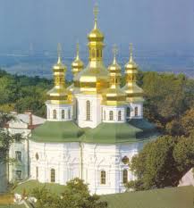 Wir verfügen über eine vollständige liste der museen, aussichtspunkte. Die Ukraine Allgemein Medienwerkstatt Wissen C 2006 2021 Medienwerkstatt