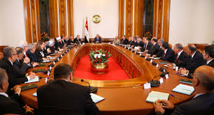 What is a cabinet in government. Not Enough Women In Cabinet Ncw Daily News Egypt