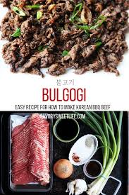The bulgogi beef (a korean bbq beef) in this recipe has incredible flavor as the sauce caramelizes in the skillet, coating each delicious bite! Bulgogi My Korean Grandmother S Family Bulgogi Recipe