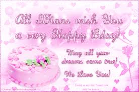 Animated Birthday Wishes For Twins Images Https Encrypted Tbn0 Gstatic Com Images Q Tbn 3aand9gcrrgh4mkfywuhpnqos7qwfuu7dedxzahkdmla Usqp Cau